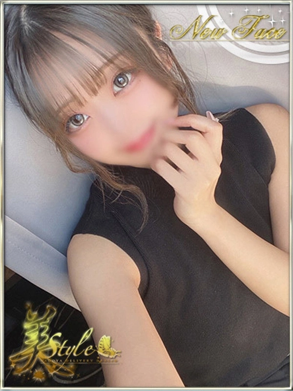 このは◆神スタイル嬢