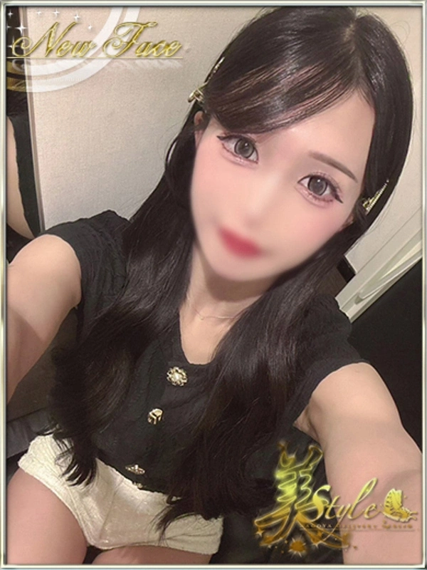 ひかる◆本日体験中！！