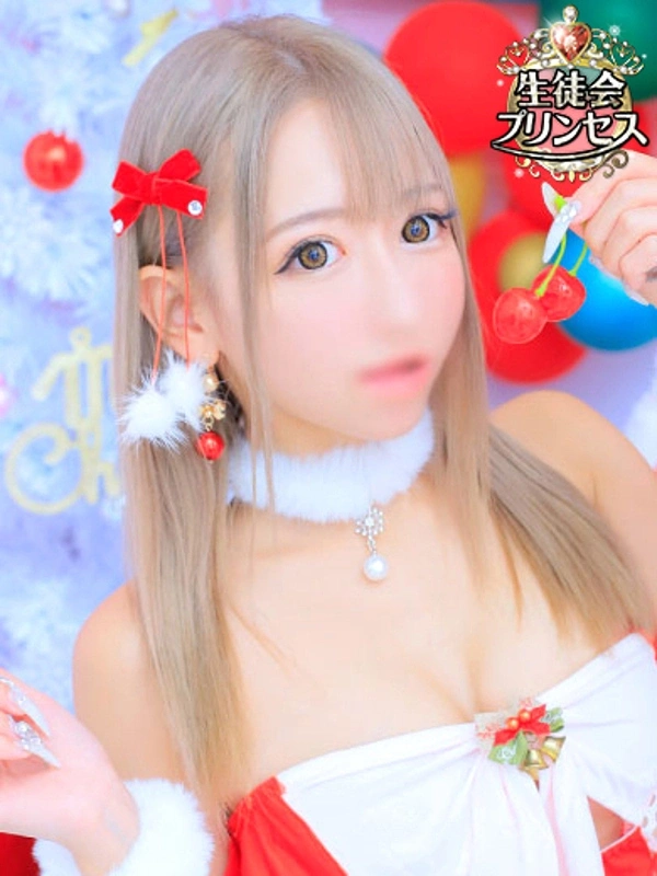 ゆんな☆プリンセス