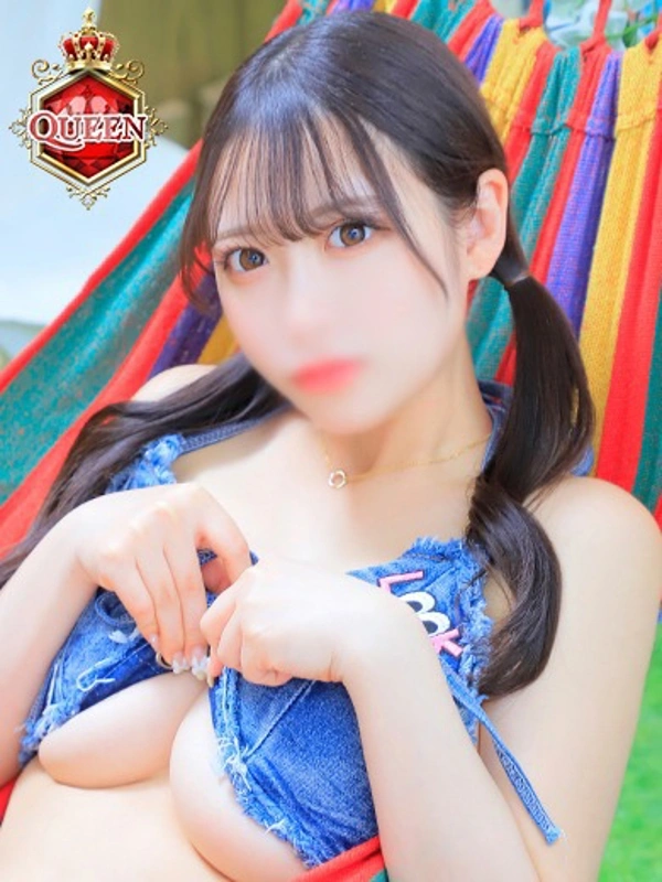 はづき☆クイーン