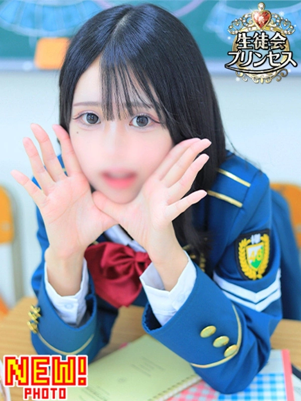 くるる☆プリンセス