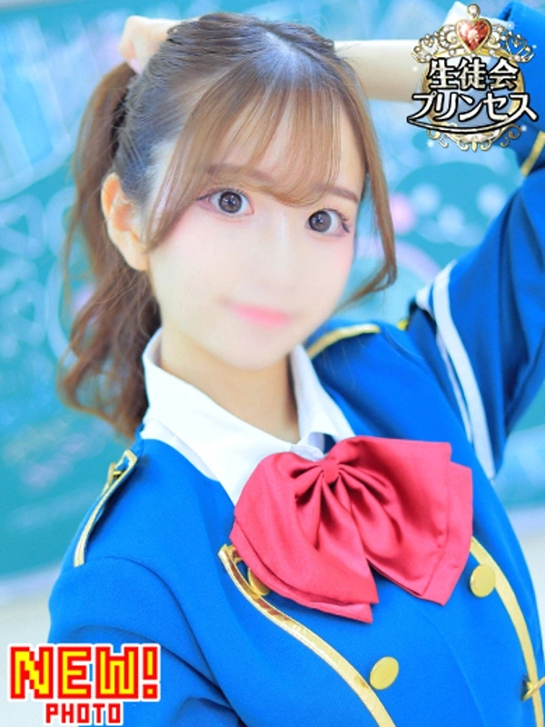ゆらの☆シンデレラ