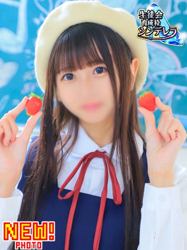 まどか☆世界で〇番目に可愛い！