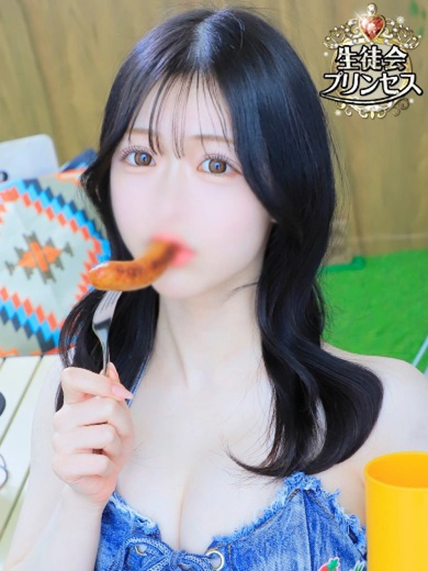 てぃな☆プリンセス