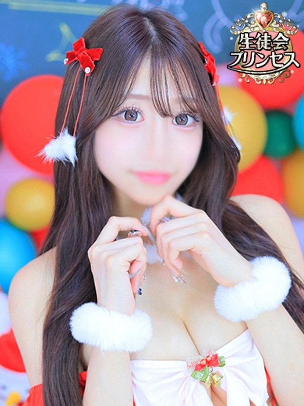 ありす☆プリンセス