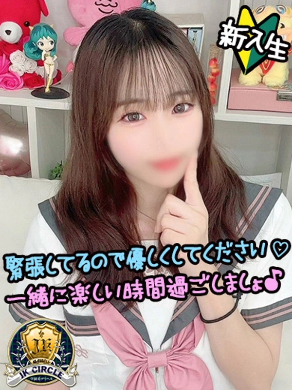 まりん☆完全未経験18歳！