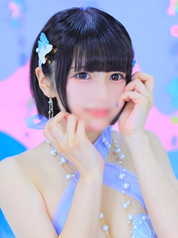 あみ☆間違いなく当たりです！
