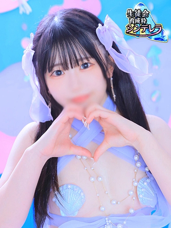 れな☆シンデレラ
