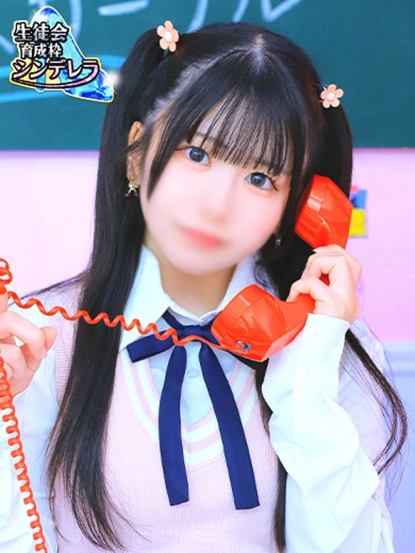 れな☆シンデレラ