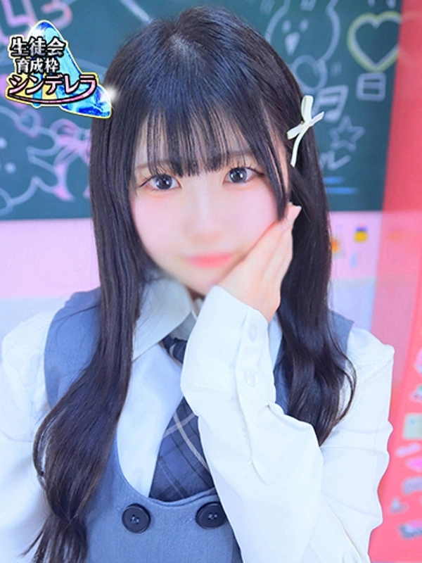 れな☆シンデレラ