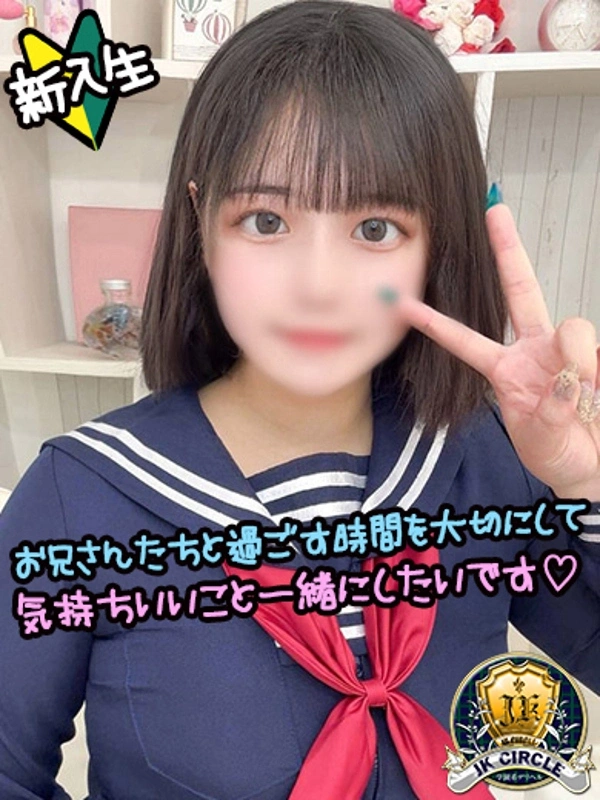 あゆみ☆か・カワイイ！！