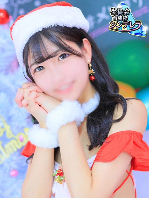 とき☆シンデレラ