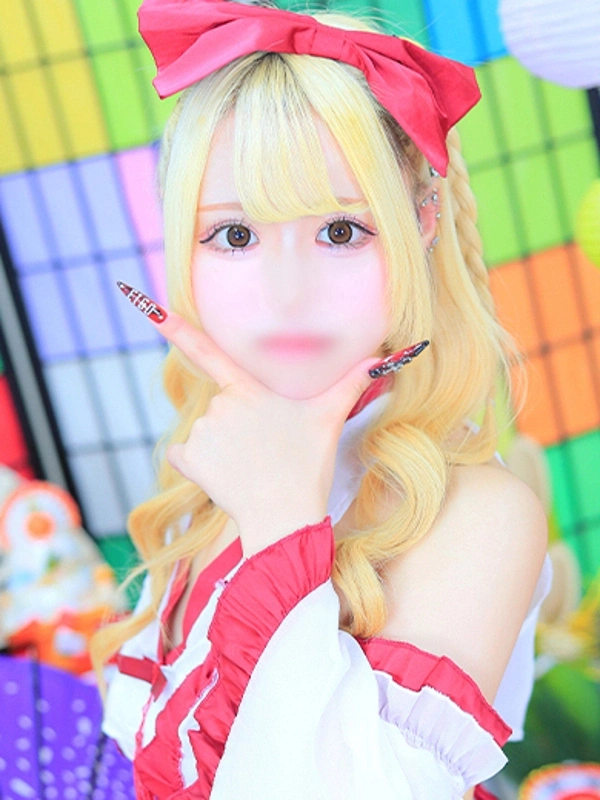 らいむ☆癒しのH乳