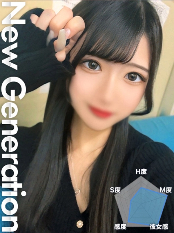 みさき☆文句なしの美少女！！