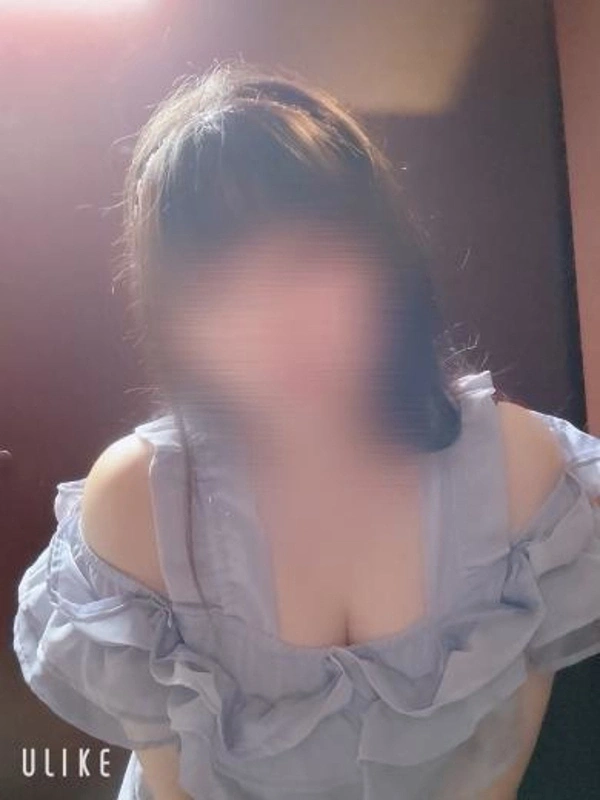 えま