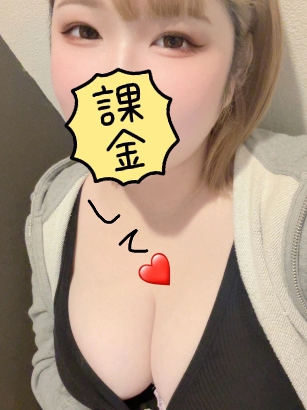 みんみ