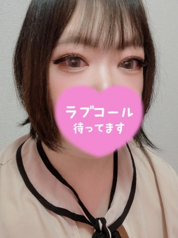 ひなこ