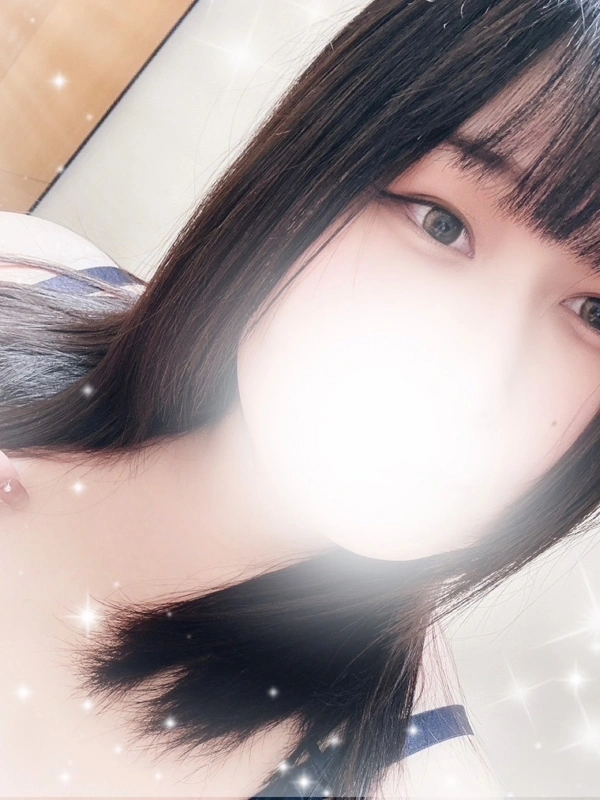 たきな
