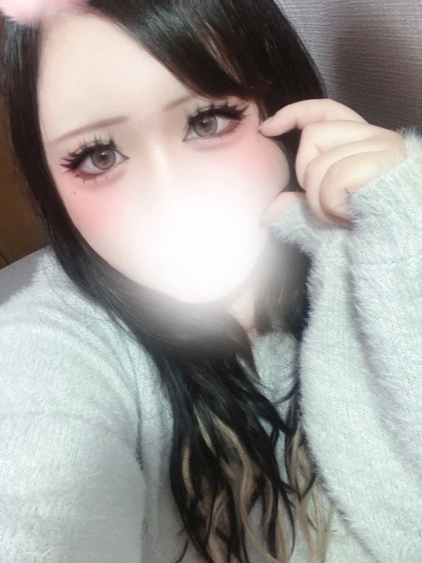 なる