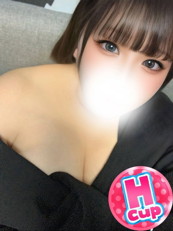 れいな
