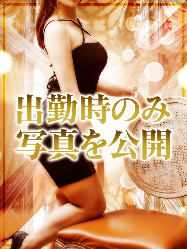 そにあ