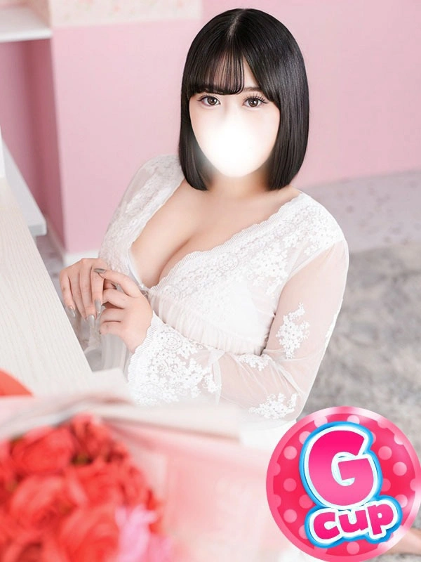 みる