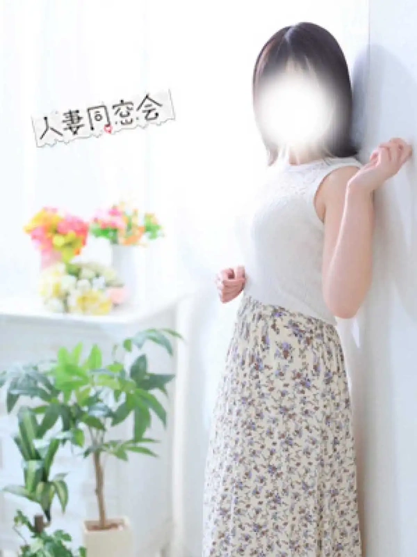 隠花(いんか)