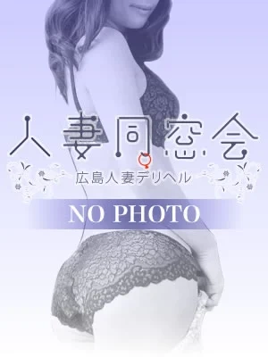 春陽(はるひ)
