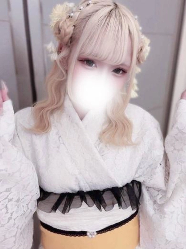 みらん