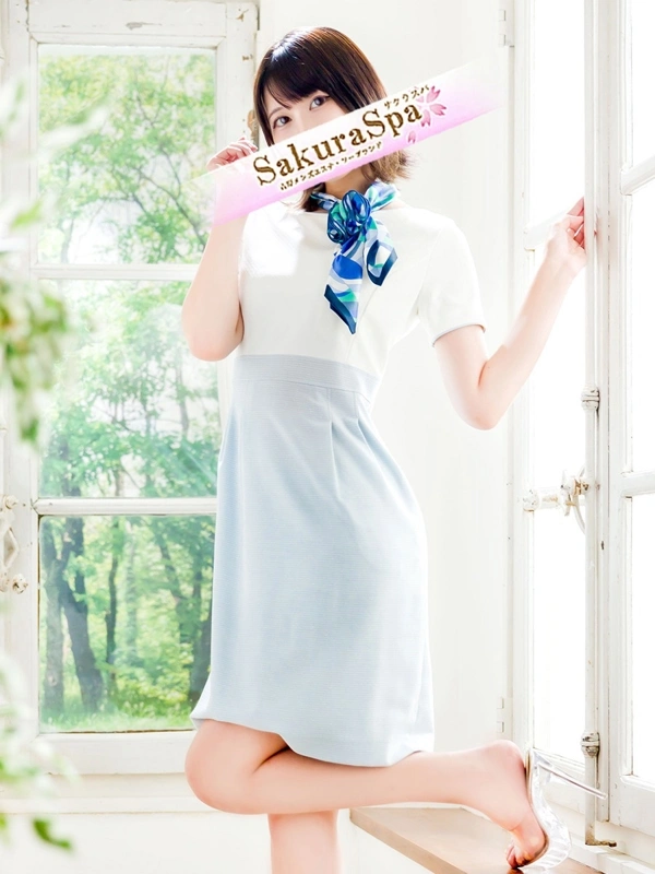 すめらぎ