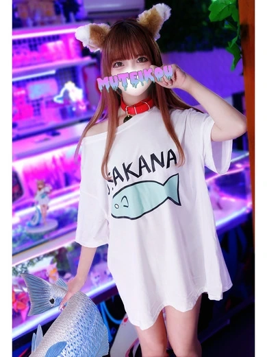 あの（ﾈ申）