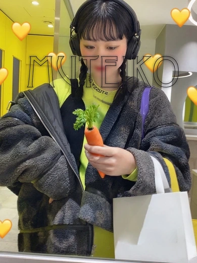 のいる