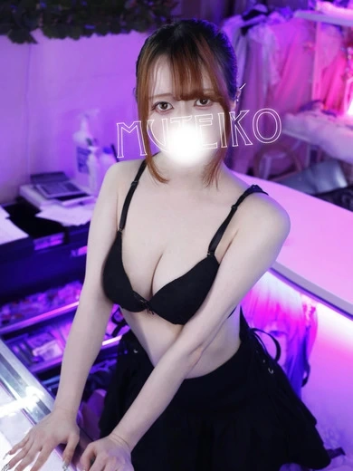 はるの