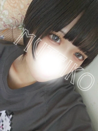 こゆき