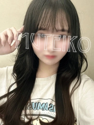 さや