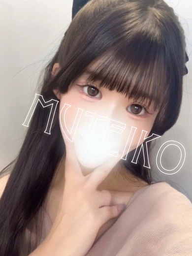 いちご