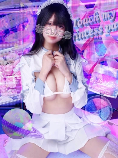 たると