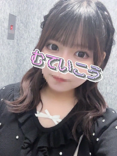 ミシェル
