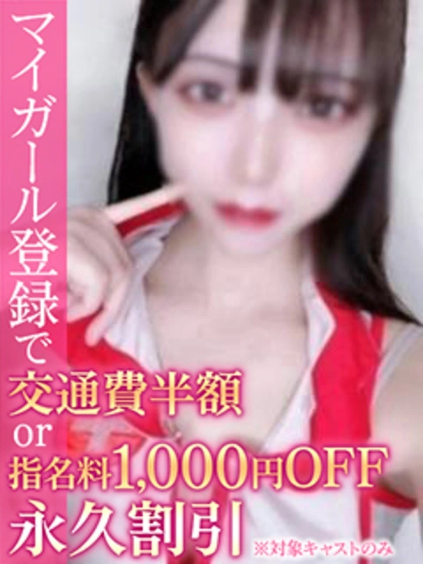 かのん