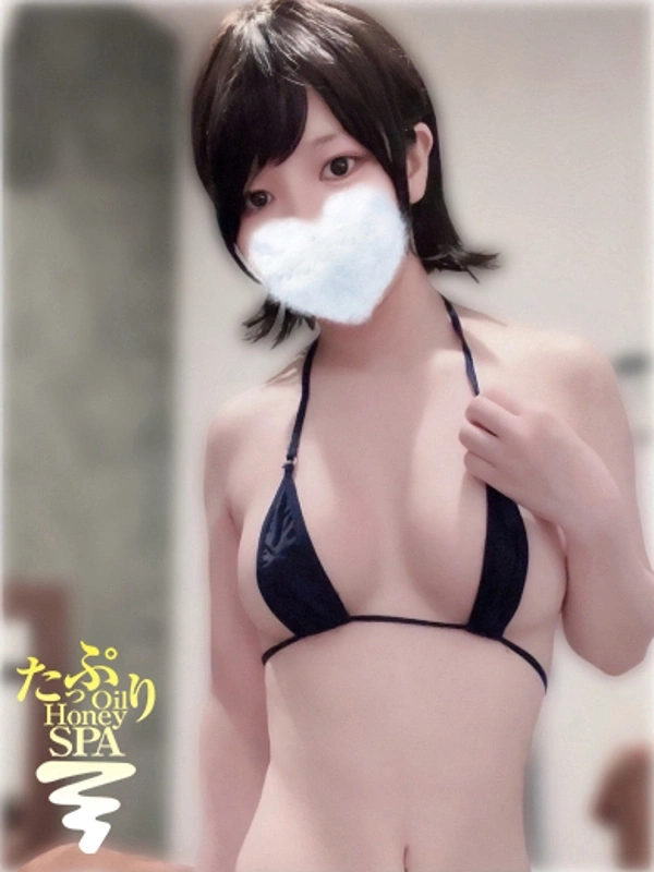 こはく