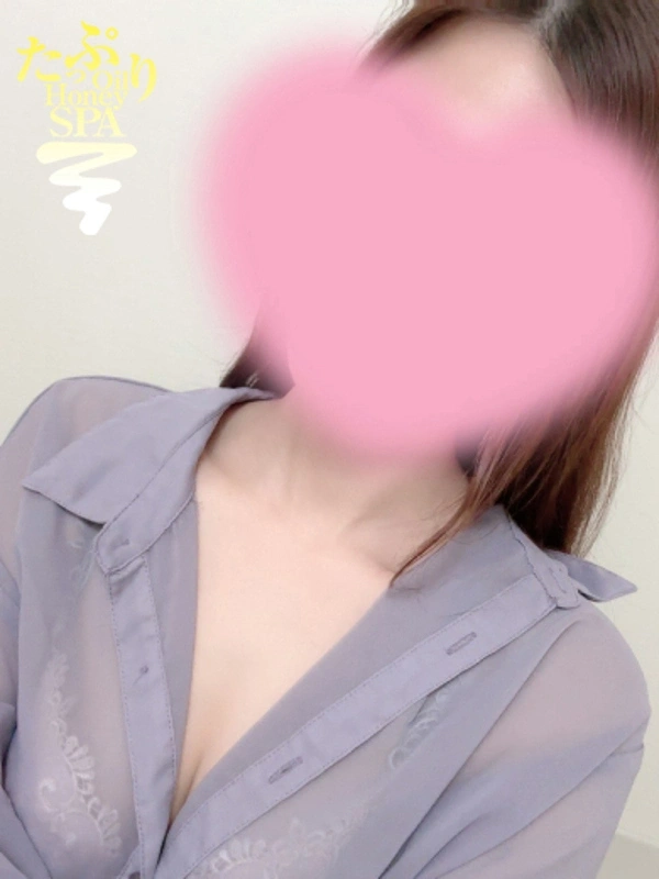あおい