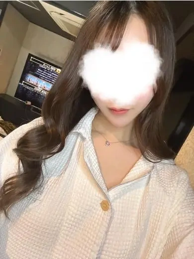 せりな