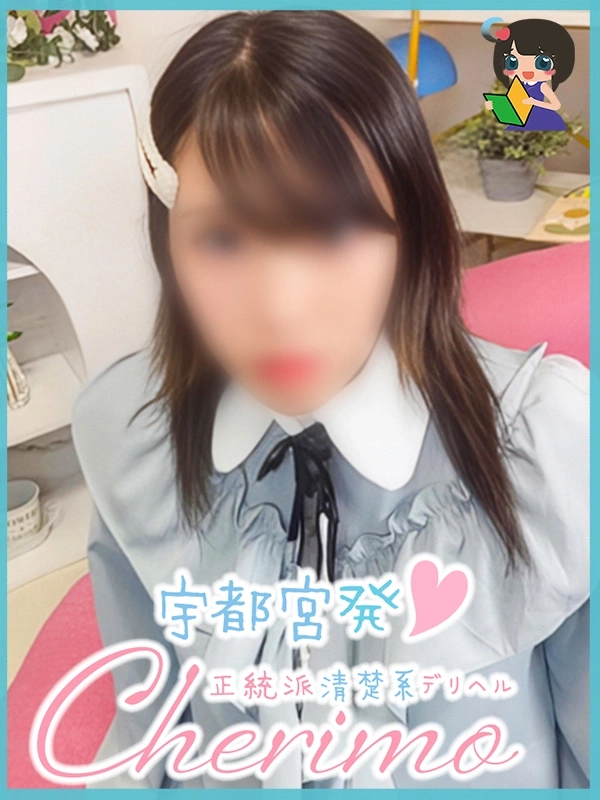 こよみ
