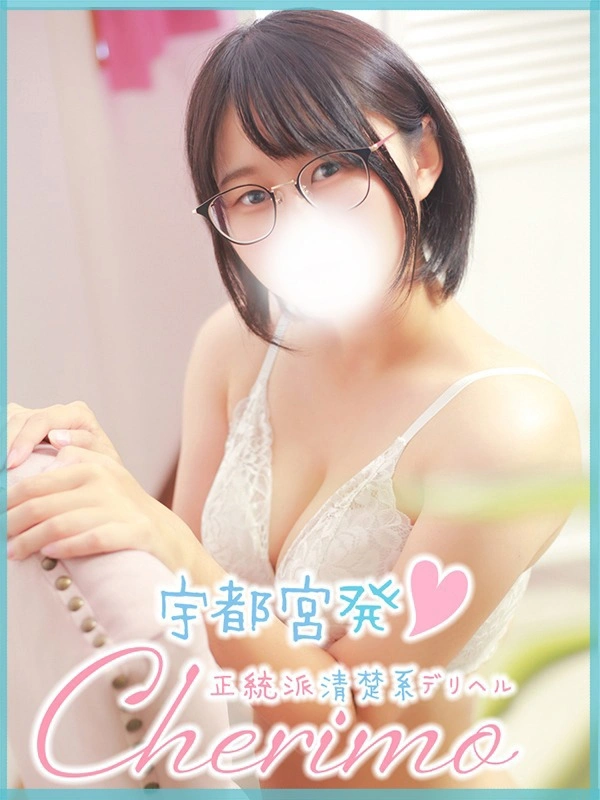 なるみ