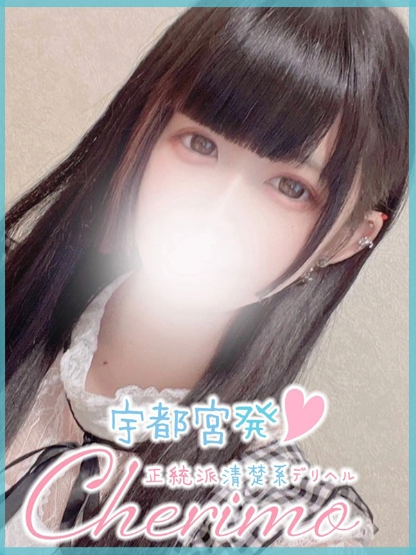 こはる
