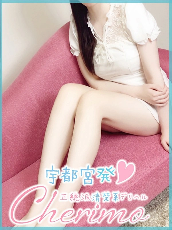 ゆきの