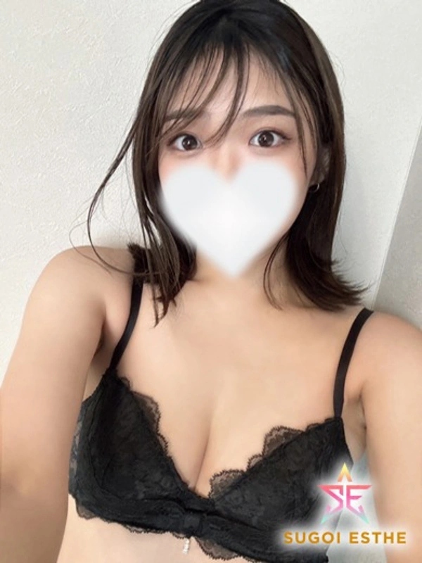 さえ