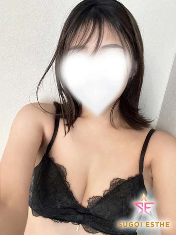 さえ