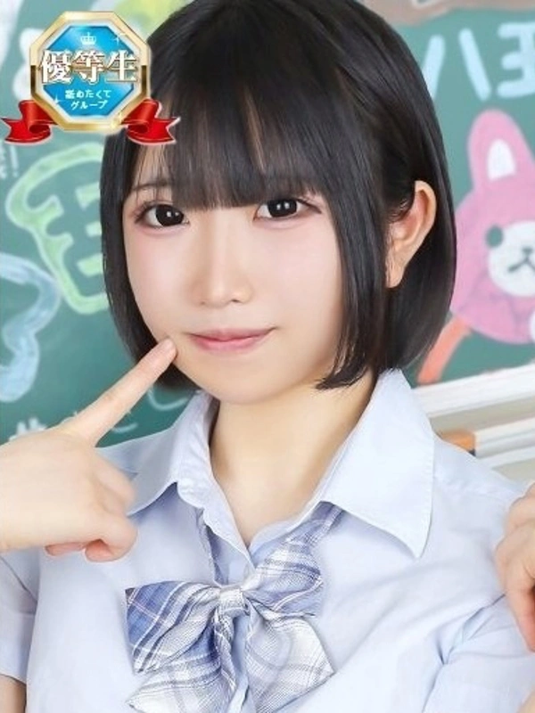 ゆらら