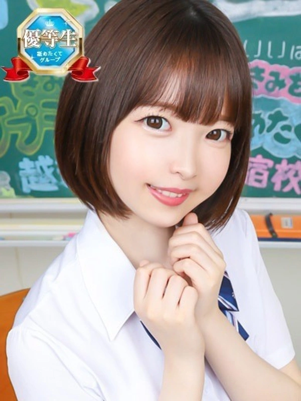 そらね